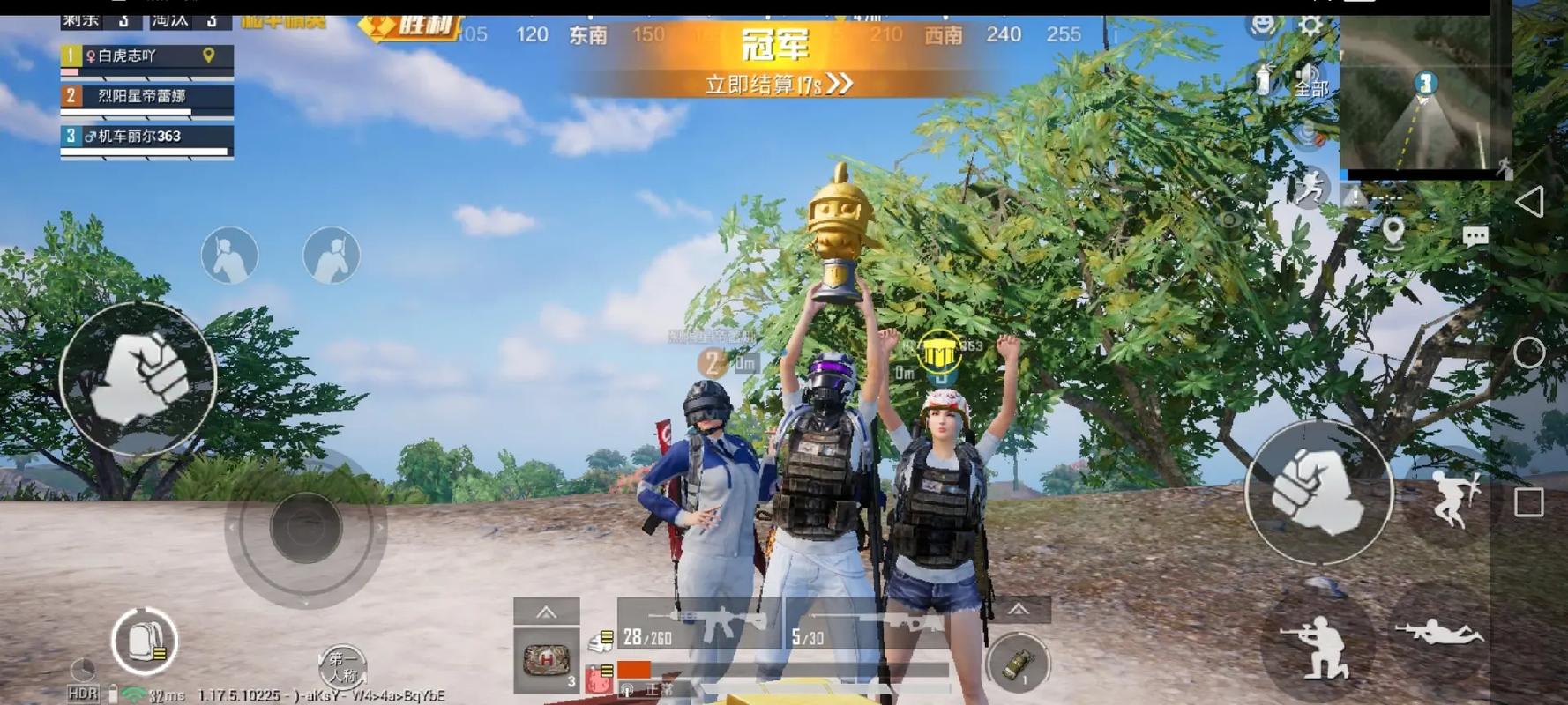 为什么要开和平精英辅助？