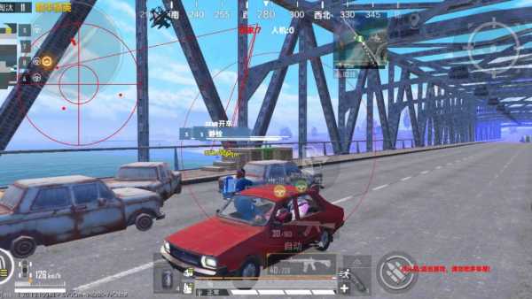 和平精英辅助【美杜莎容器直装V1.3】变色绘制 骨骼绘制 掩体变色 手持显示 全枪无死角漏打 扫车打鸟 范围可调节